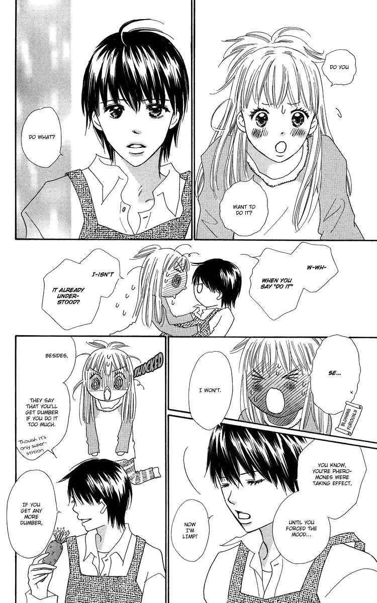 Koi Nanka Hajimaranai Chapter 22 page 38 - Chapter 22