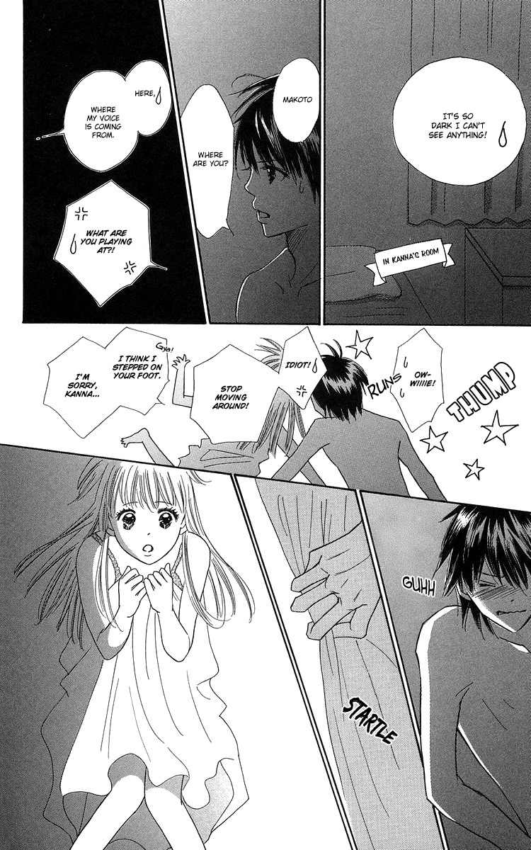 Koi Nanka Hajimaranai Chapter 22 page 4 - Chapter 22