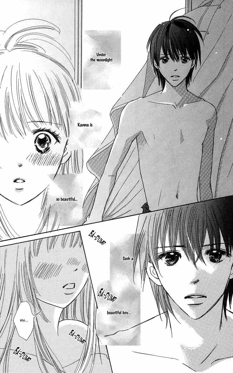 Koi Nanka Hajimaranai Chapter 22 page 5 - Chapter 22