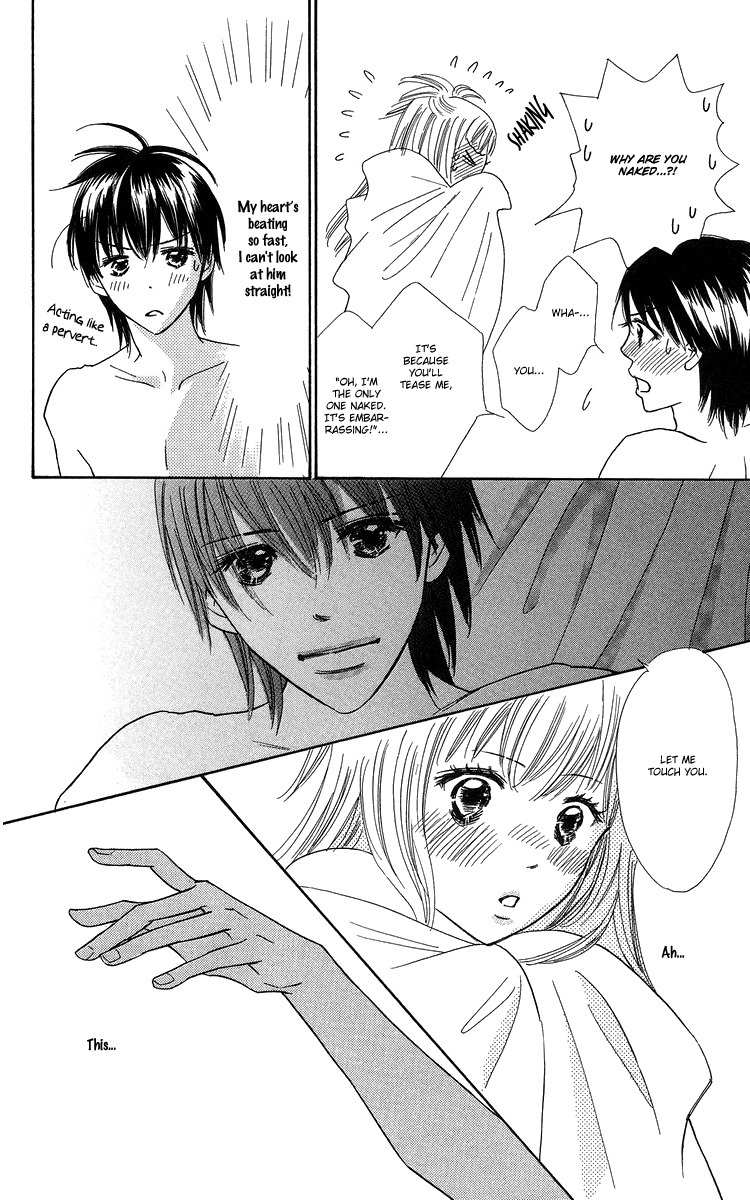 Koi Nanka Hajimaranai Chapter 22 page 6 - Chapter 22
