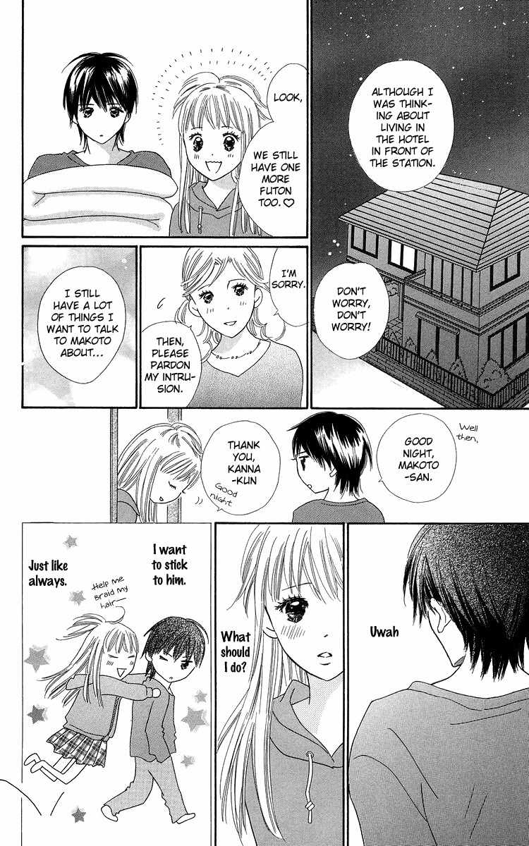 Koi Nanka Hajimaranai Chapter 23 page 10 - Chapter 23