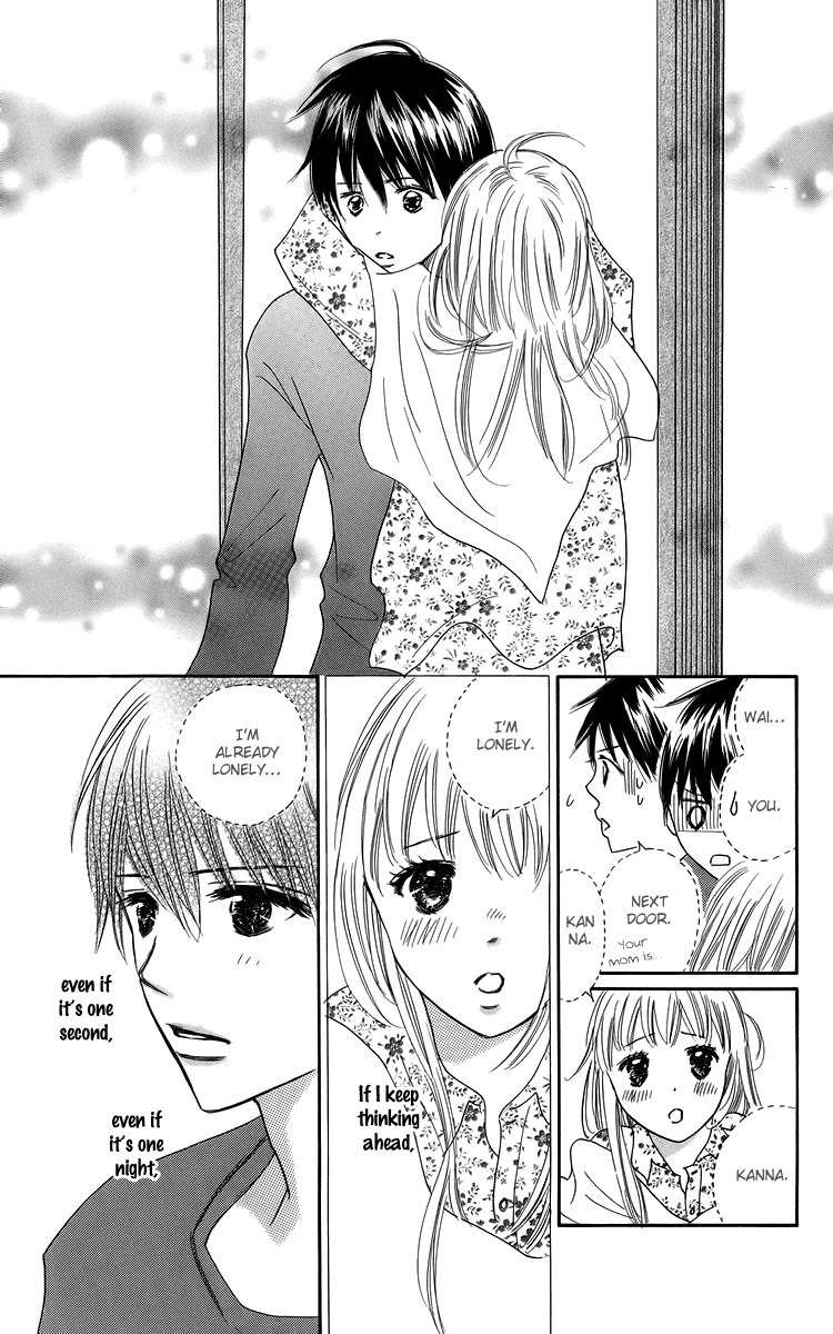 Koi Nanka Hajimaranai Chapter 23 page 13 - Chapter 23