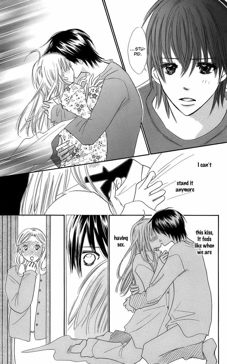 Koi Nanka Hajimaranai Chapter 23 page 15 - Chapter 23