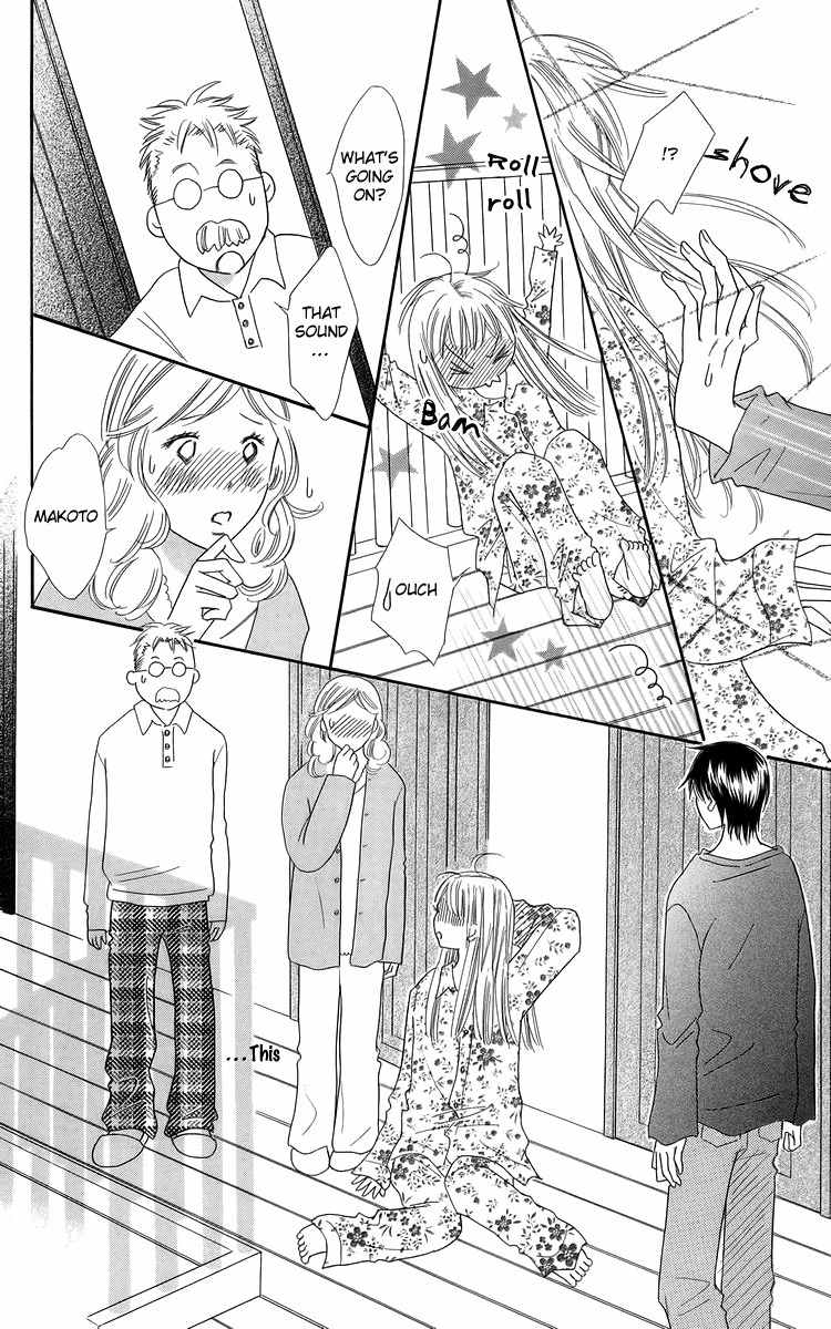 Koi Nanka Hajimaranai Chapter 23 page 16 - Chapter 23
