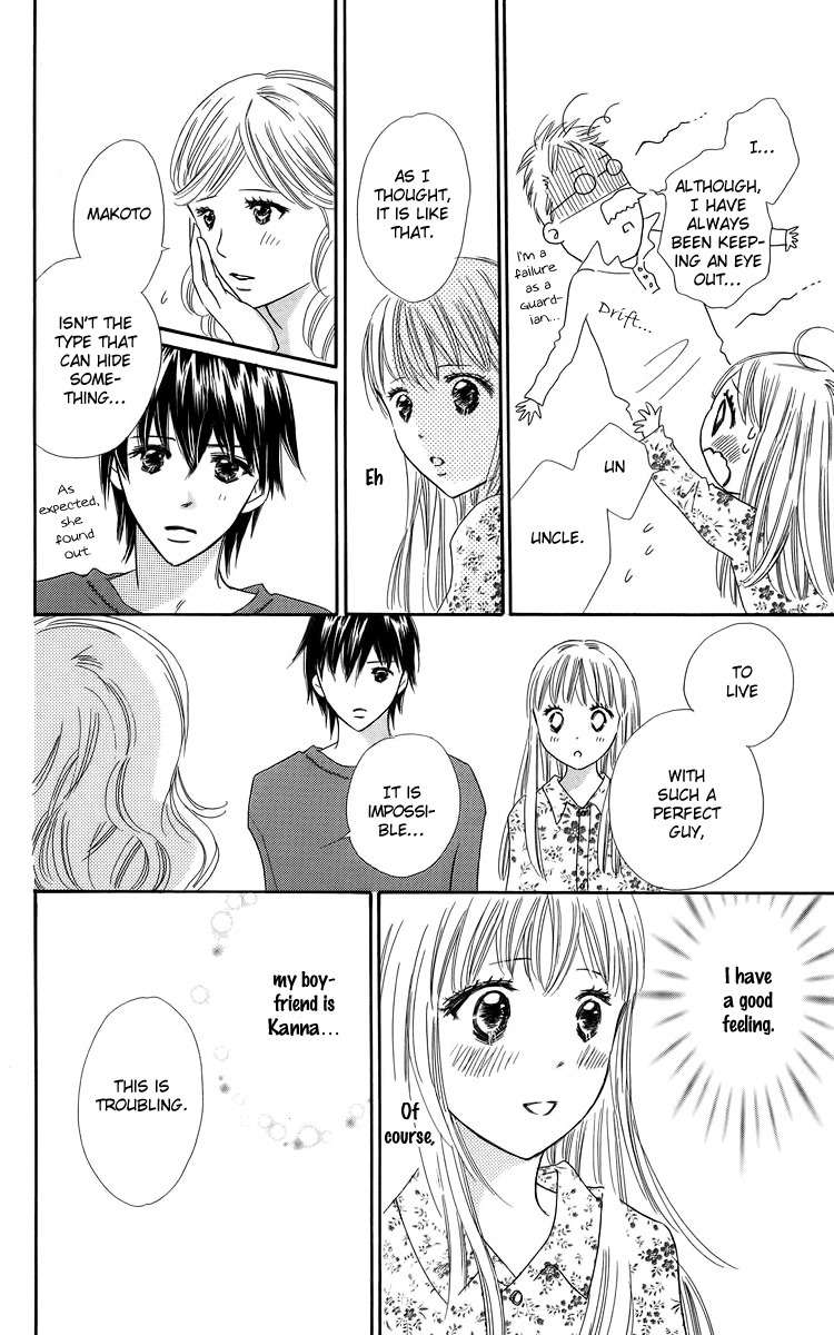 Koi Nanka Hajimaranai Chapter 23 page 18 - Chapter 23
