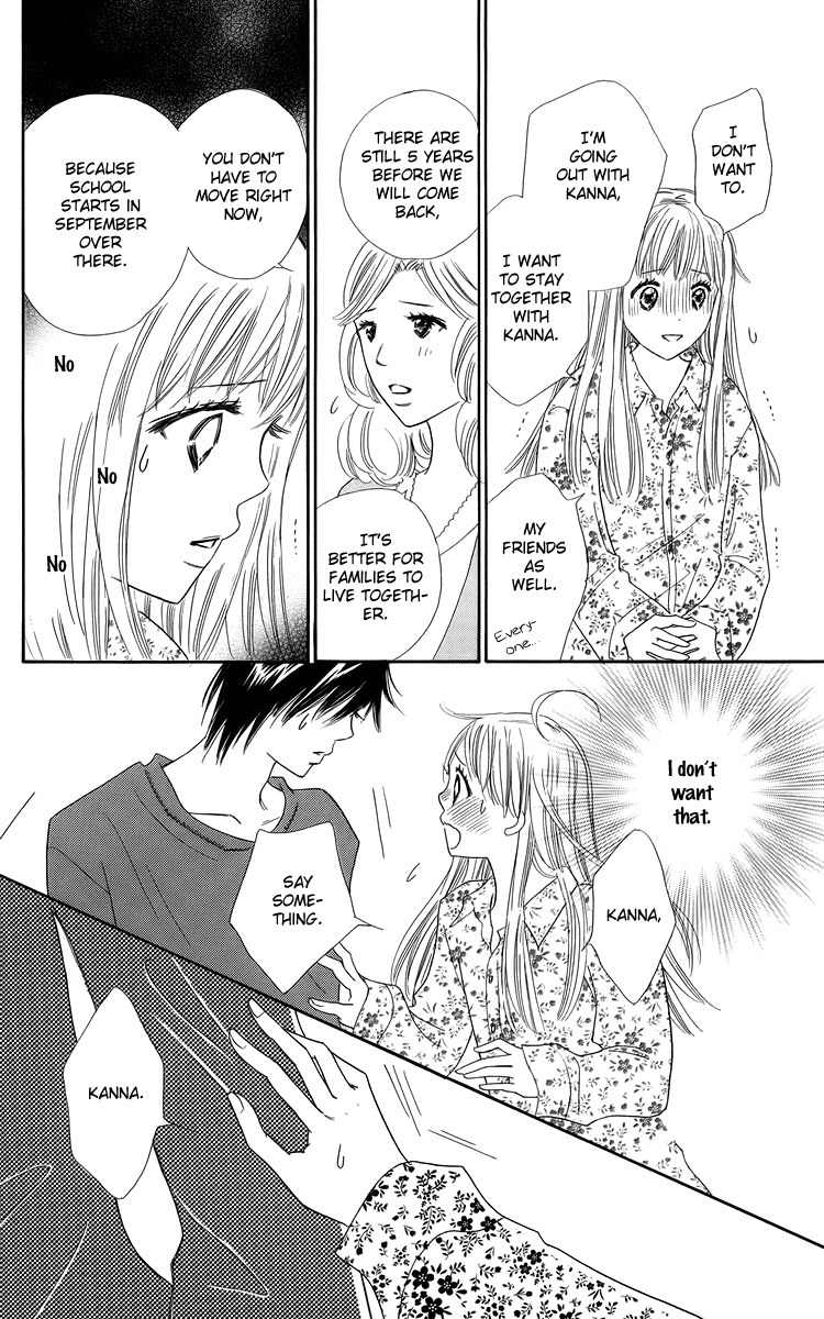 Koi Nanka Hajimaranai Chapter 23 page 20 - Chapter 23