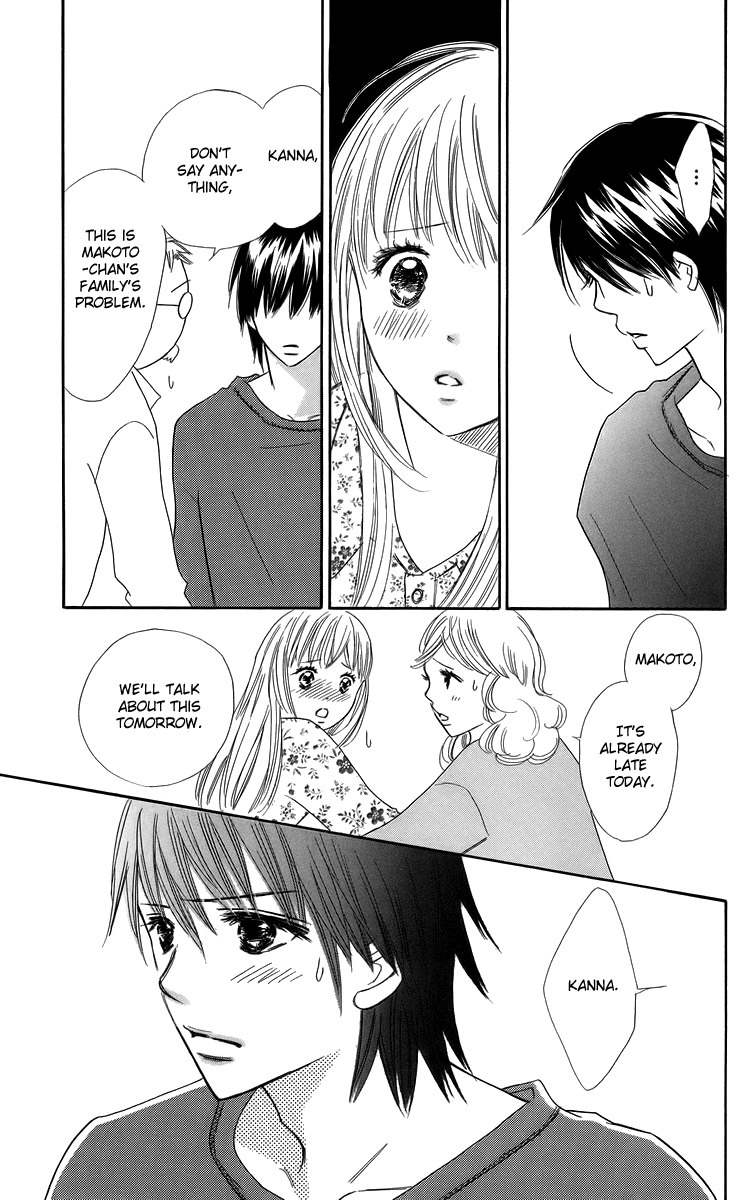 Koi Nanka Hajimaranai Chapter 23 page 21 - Chapter 23