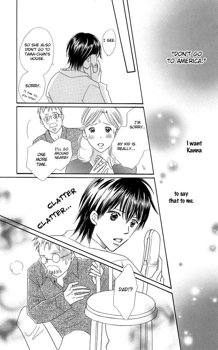 Koi Nanka Hajimaranai Chapter 23 page 27 - Chapter 23
