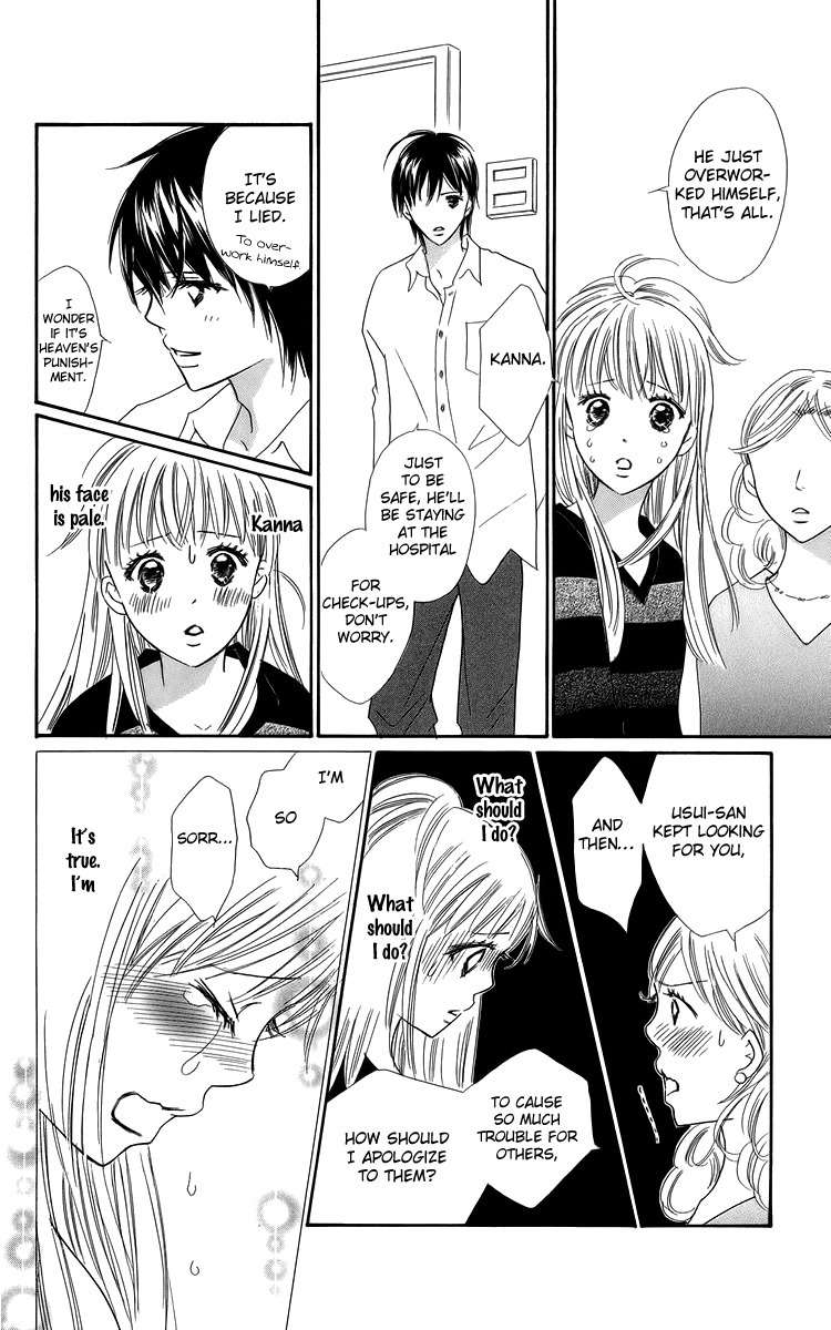 Koi Nanka Hajimaranai Chapter 23 page 30 - Chapter 23