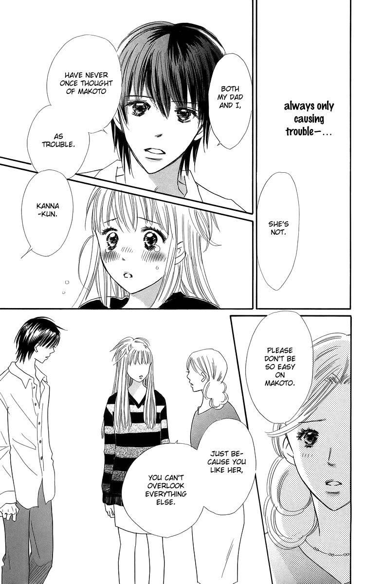 Koi Nanka Hajimaranai Chapter 23 page 31 - Chapter 23