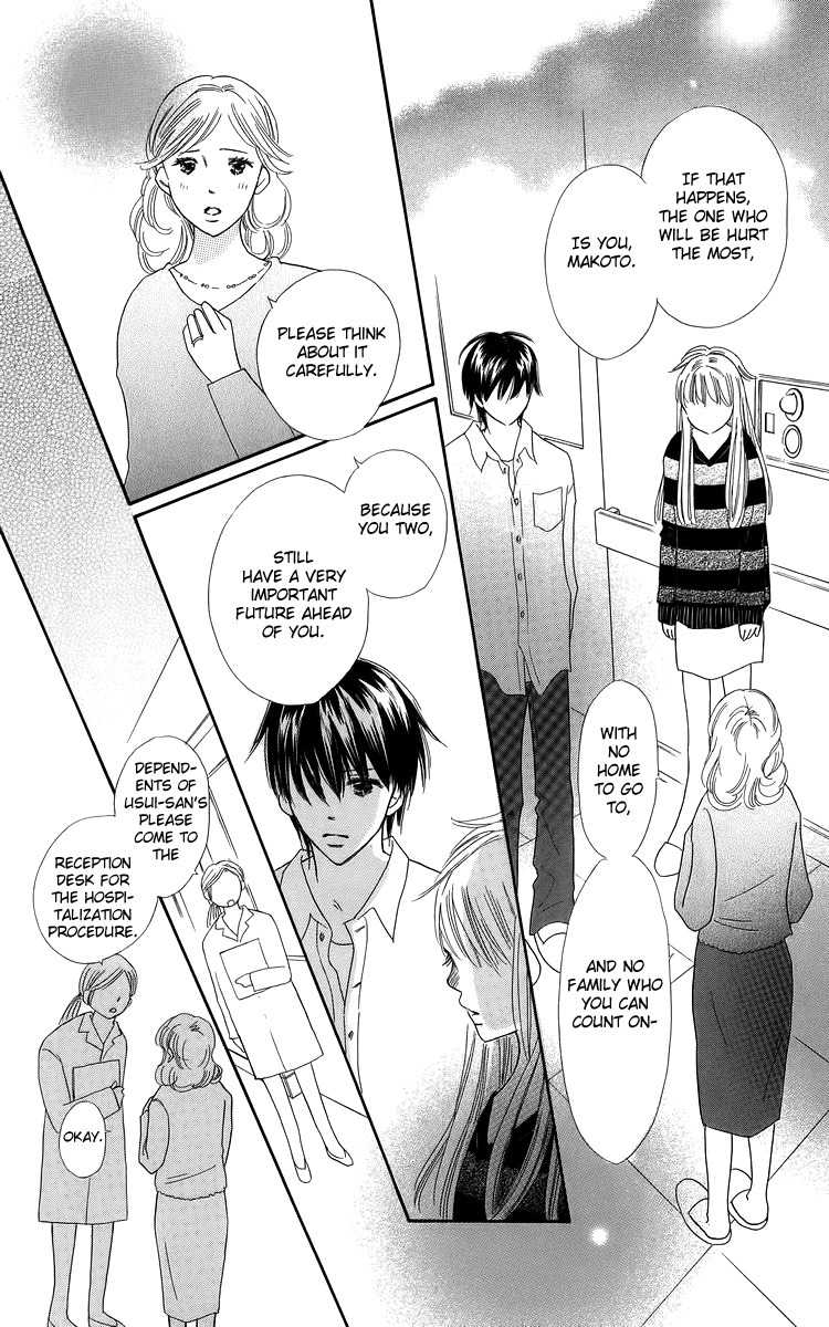 Koi Nanka Hajimaranai Chapter 23 page 33 - Chapter 23