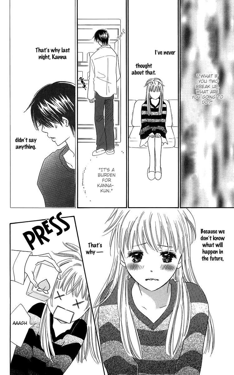 Koi Nanka Hajimaranai Chapter 23 page 34 - Chapter 23
