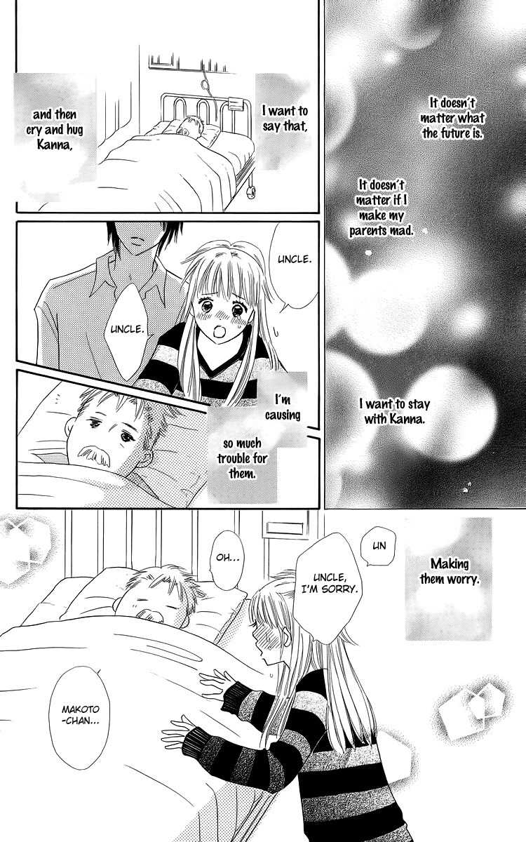 Koi Nanka Hajimaranai Chapter 23 page 38 - Chapter 23