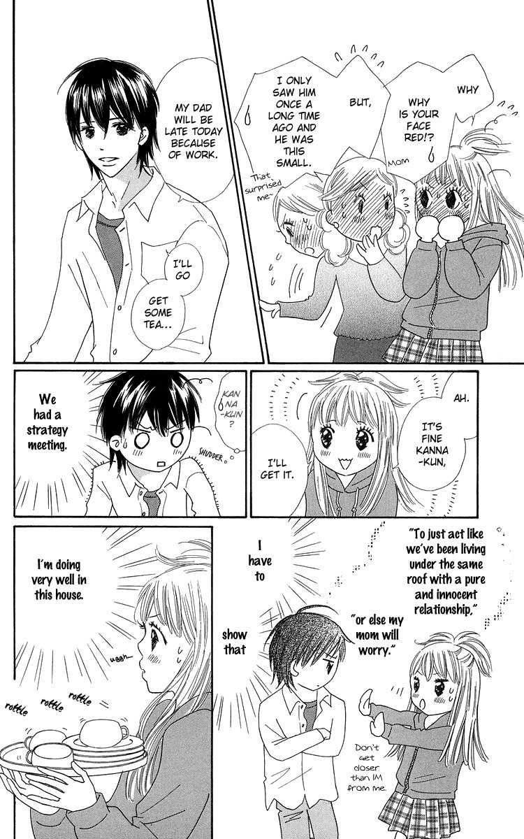 Koi Nanka Hajimaranai Chapter 23 page 4 - Chapter 23