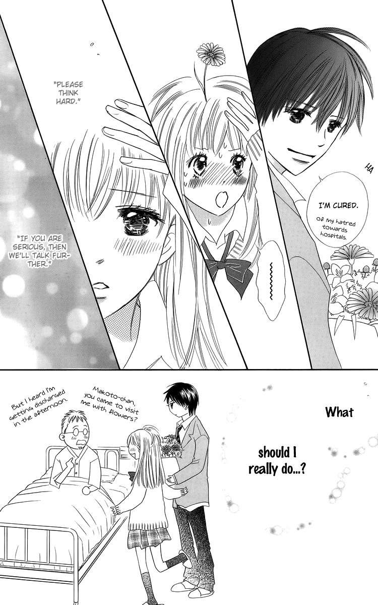 Koi Nanka Hajimaranai Chapter 23 page 42 - Chapter 23