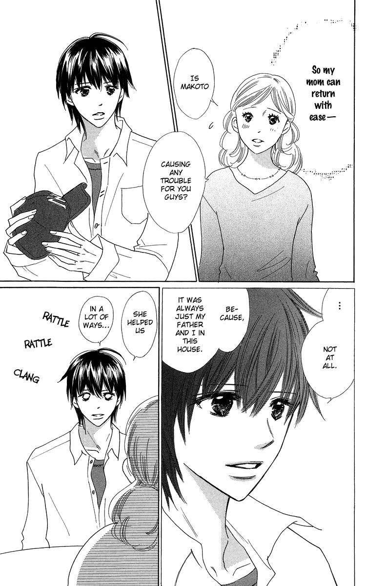 Koi Nanka Hajimaranai Chapter 23 page 5 - Chapter 23