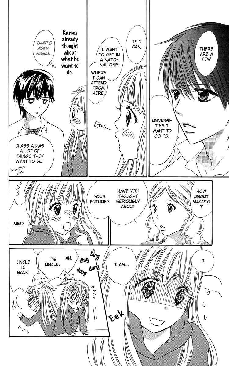 Koi Nanka Hajimaranai Chapter 23 page 8 - Chapter 23