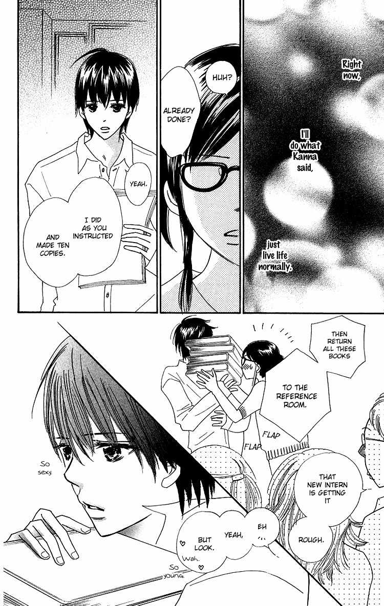 Koi Nanka Hajimaranai Chapter 24 page 14 - Chapter 24