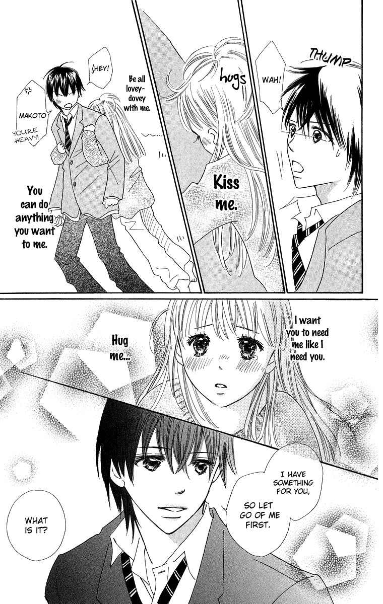 Koi Nanka Hajimaranai Chapter 24 page 27 - Chapter 24