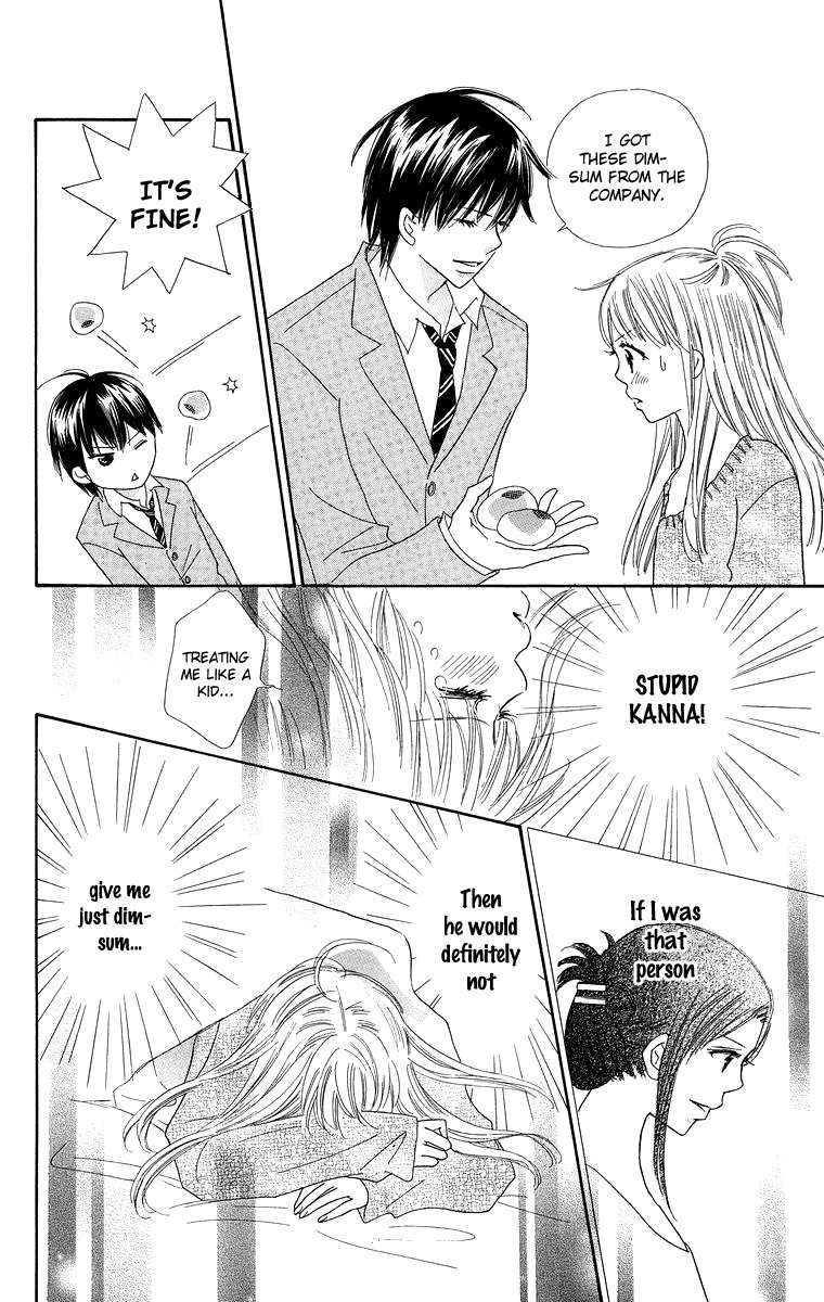 Koi Nanka Hajimaranai Chapter 24 page 28 - Chapter 24