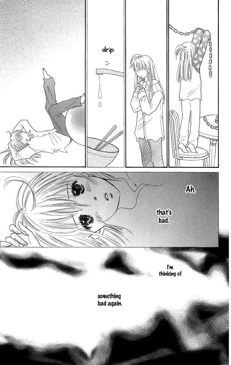 Koi Nanka Hajimaranai Chapter 24 page 33 - Chapter 24