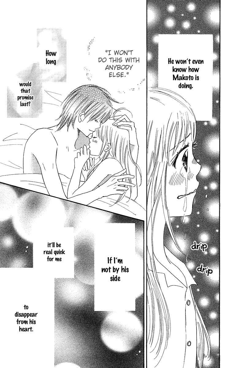 Koi Nanka Hajimaranai Chapter 24 page 35 - Chapter 24