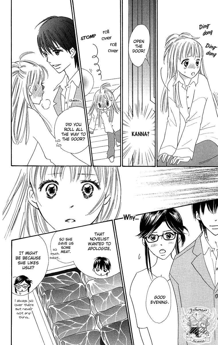 Koi Nanka Hajimaranai Chapter 24 page 36 - Chapter 24