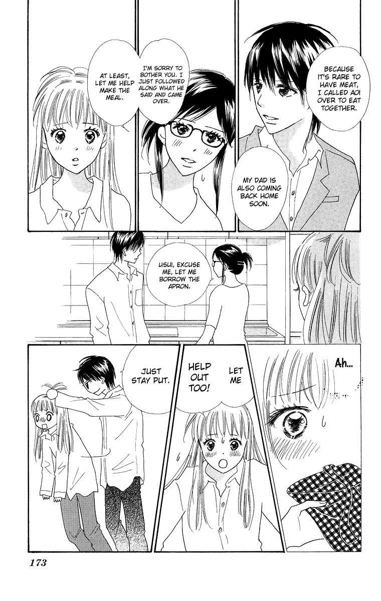 Koi Nanka Hajimaranai Chapter 24 page 37 - Chapter 24