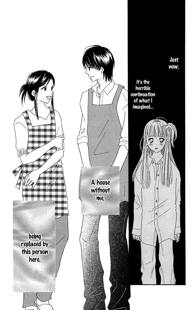 Koi Nanka Hajimaranai Chapter 24 page 39 - Chapter 24