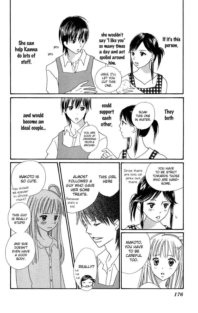 Koi Nanka Hajimaranai Chapter 24 page 40 - Chapter 24