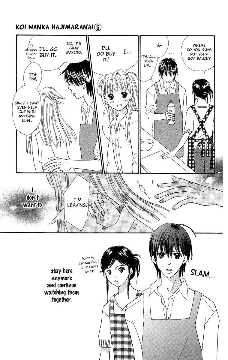 Koi Nanka Hajimaranai Chapter 24 page 41 - Chapter 24