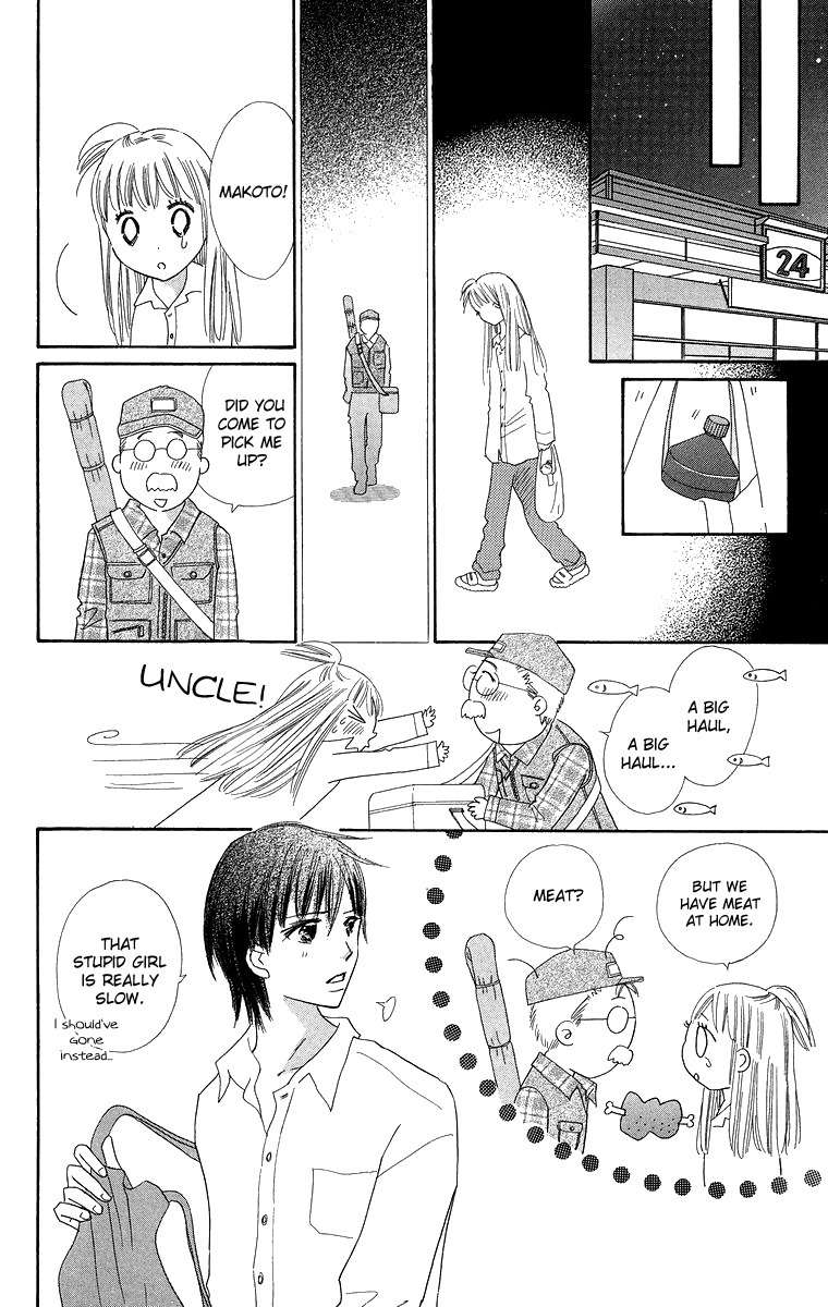 Koi Nanka Hajimaranai Chapter 24 page 42 - Chapter 24