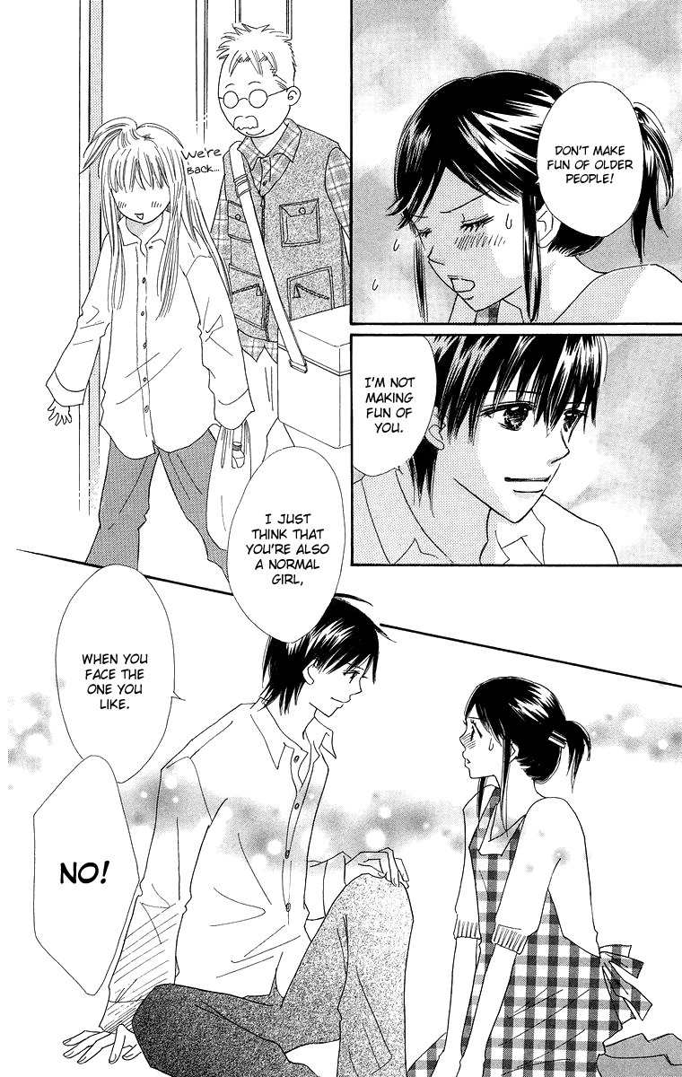 Koi Nanka Hajimaranai Chapter 24 page 44 - Chapter 24