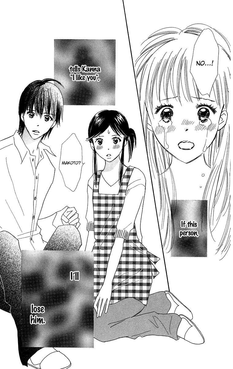 Koi Nanka Hajimaranai Chapter 24 page 45 - Chapter 24