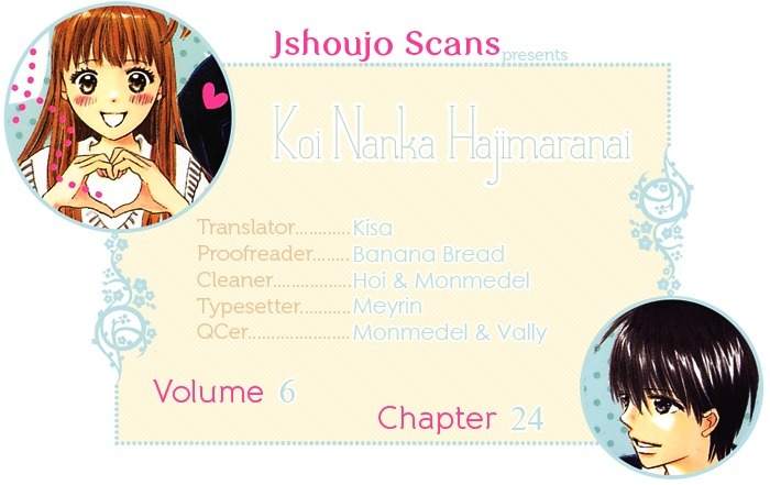 Koi Nanka Hajimaranai Chapter 24 page 47 - Chapter 24