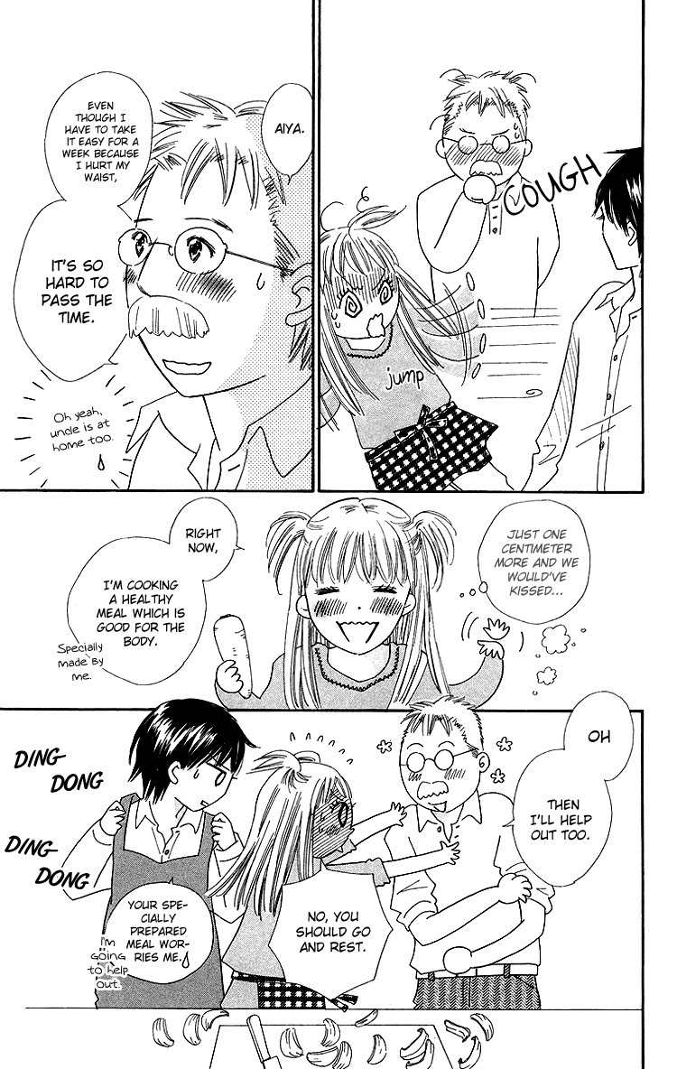 Koi Nanka Hajimaranai Chapter 24 page 7 - Chapter 24