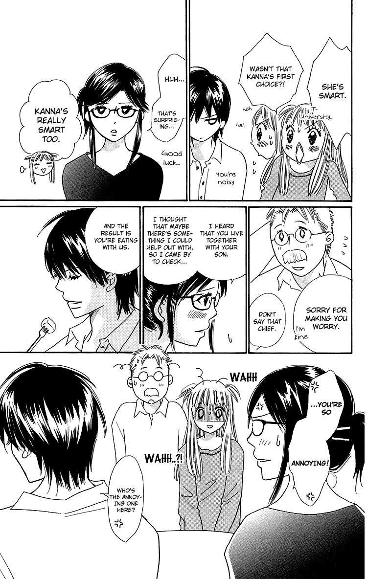Koi Nanka Hajimaranai Chapter 24 page 9 - Chapter 24