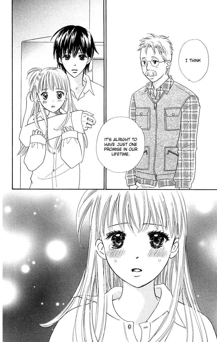 Koi Nanka Hajimaranai Chapter 25 page 10 - Chapter 25