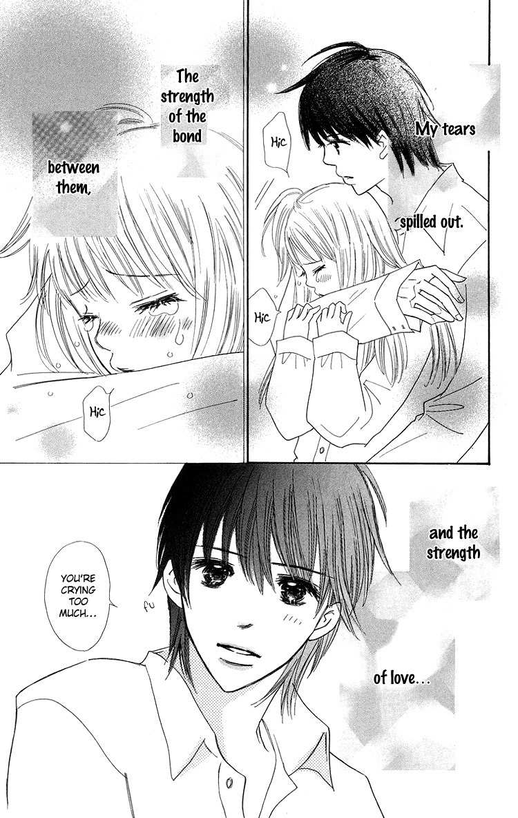 Koi Nanka Hajimaranai Chapter 25 page 11 - Chapter 25