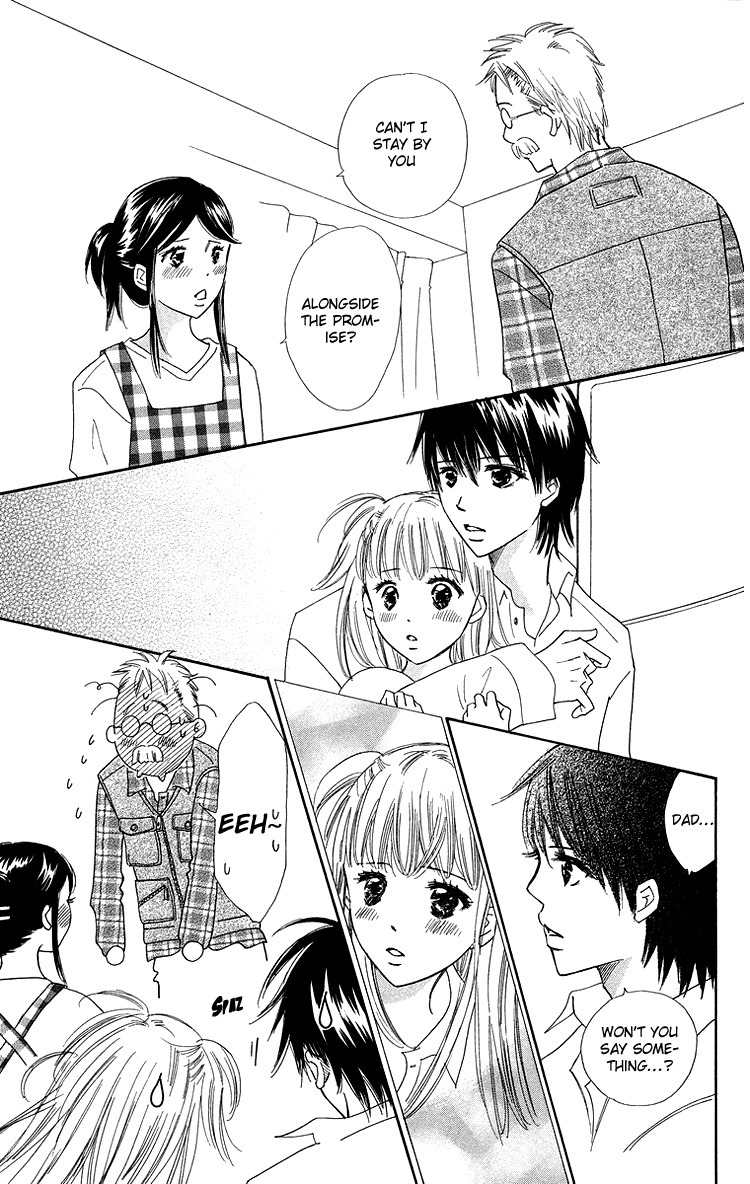 Koi Nanka Hajimaranai Chapter 25 page 13 - Chapter 25