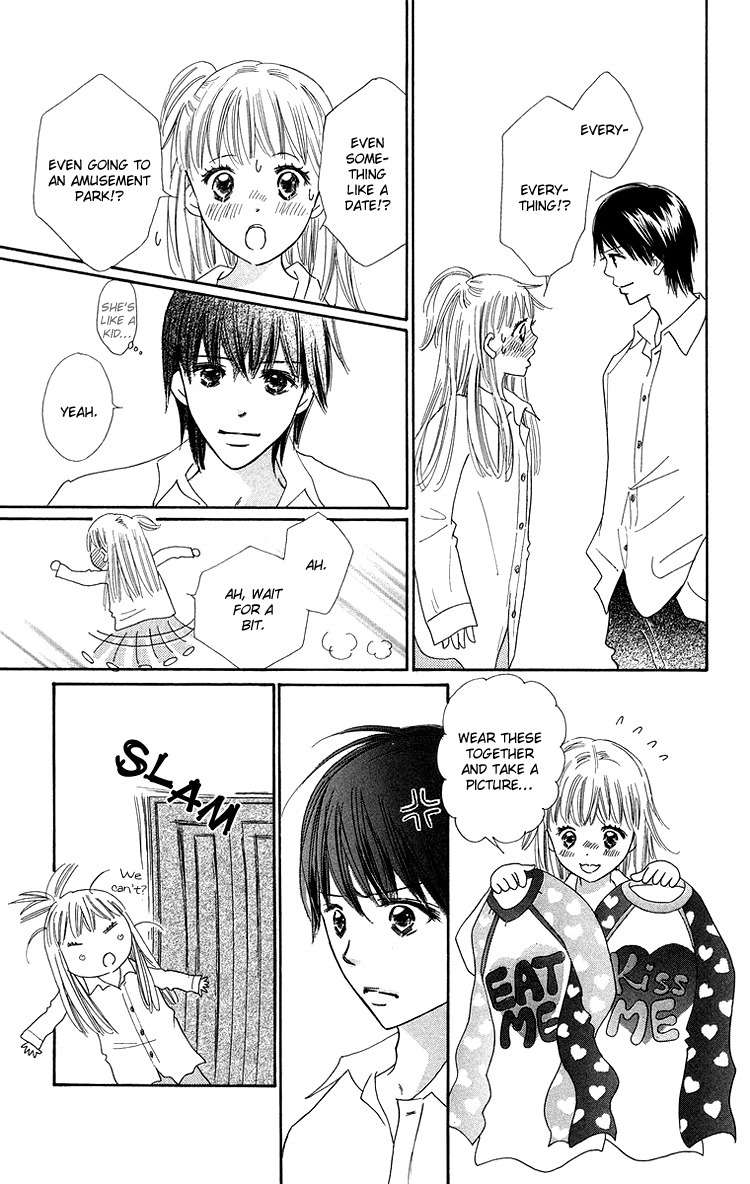 Koi Nanka Hajimaranai Chapter 25 page 17 - Chapter 25