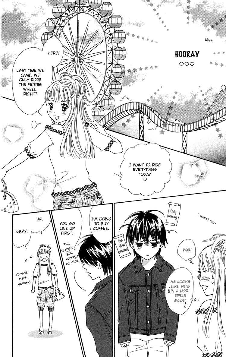 Koi Nanka Hajimaranai Chapter 25 page 18 - Chapter 25