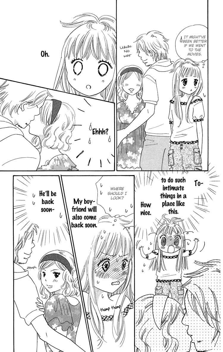 Koi Nanka Hajimaranai Chapter 25 page 19 - Chapter 25