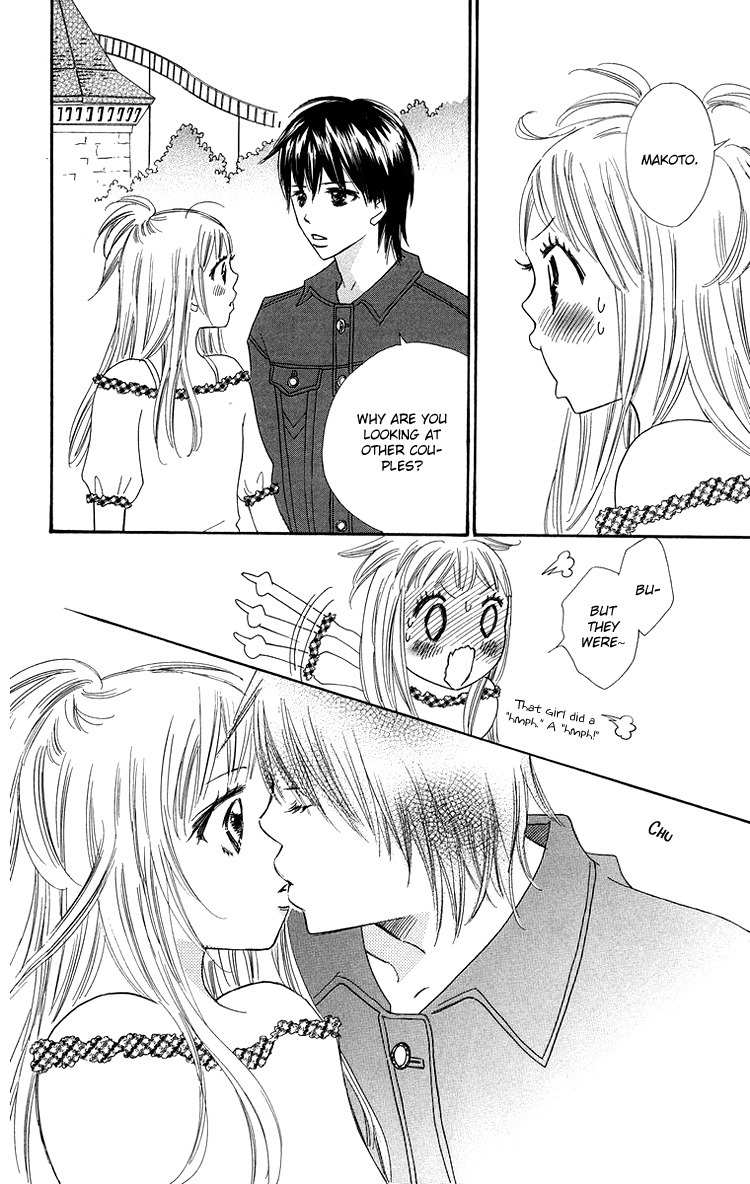 Koi Nanka Hajimaranai Chapter 25 page 20 - Chapter 25