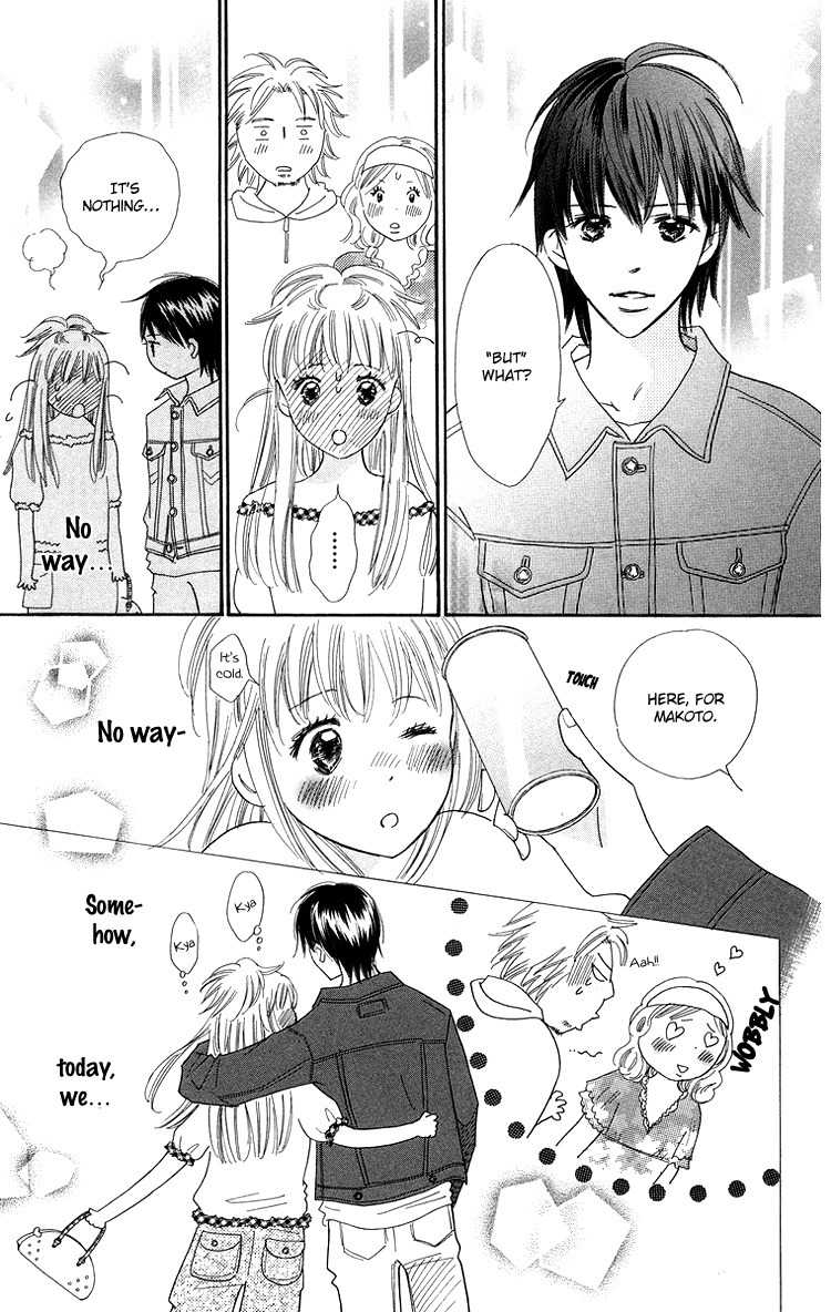 Koi Nanka Hajimaranai Chapter 25 page 21 - Chapter 25