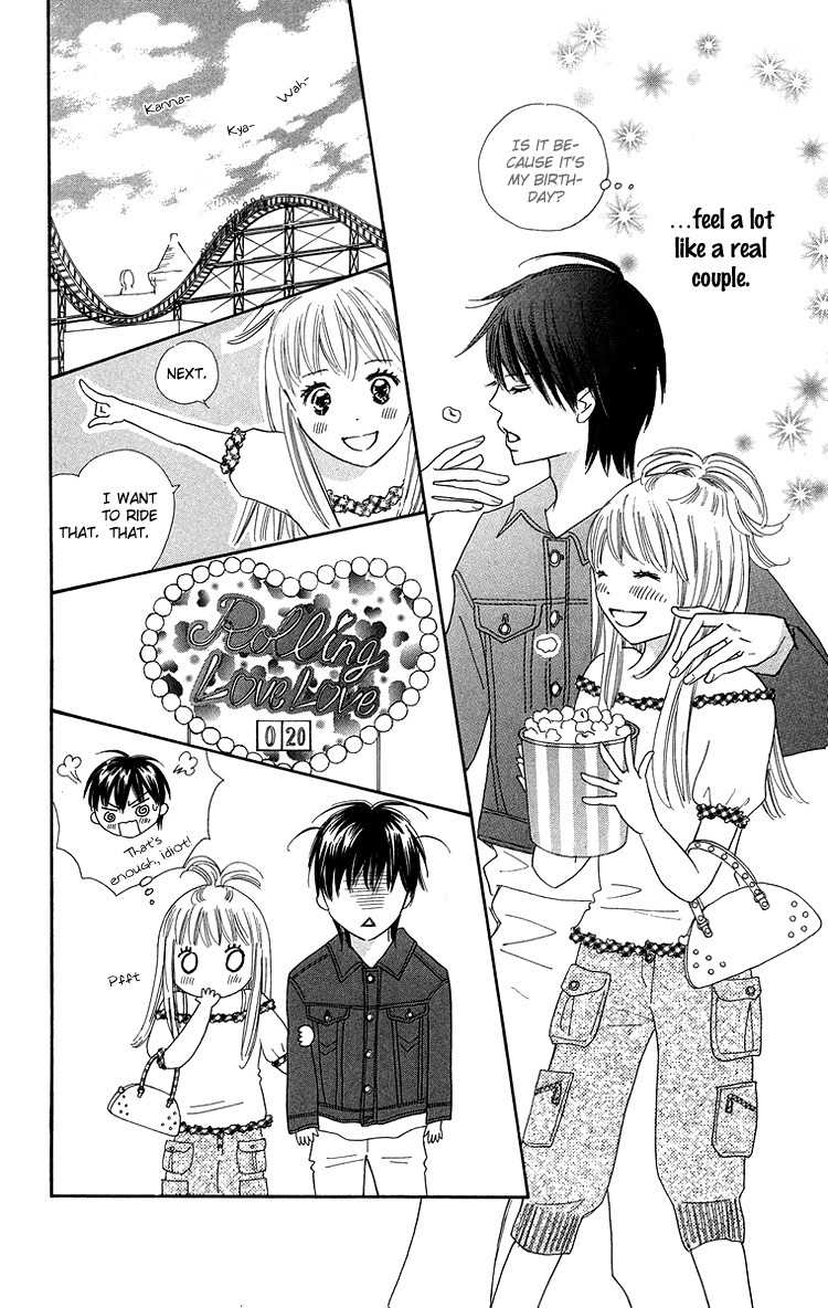 Koi Nanka Hajimaranai Chapter 25 page 22 - Chapter 25