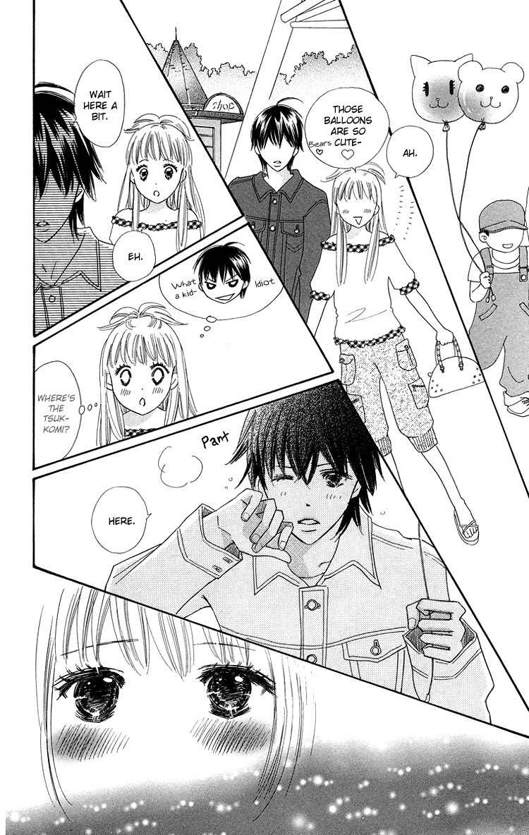 Koi Nanka Hajimaranai Chapter 25 page 24 - Chapter 25