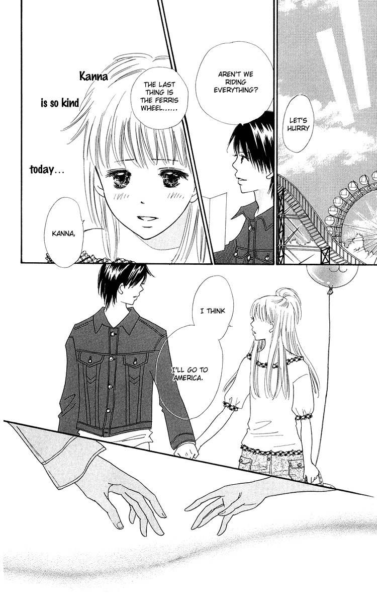 Koi Nanka Hajimaranai Chapter 25 page 26 - Chapter 25
