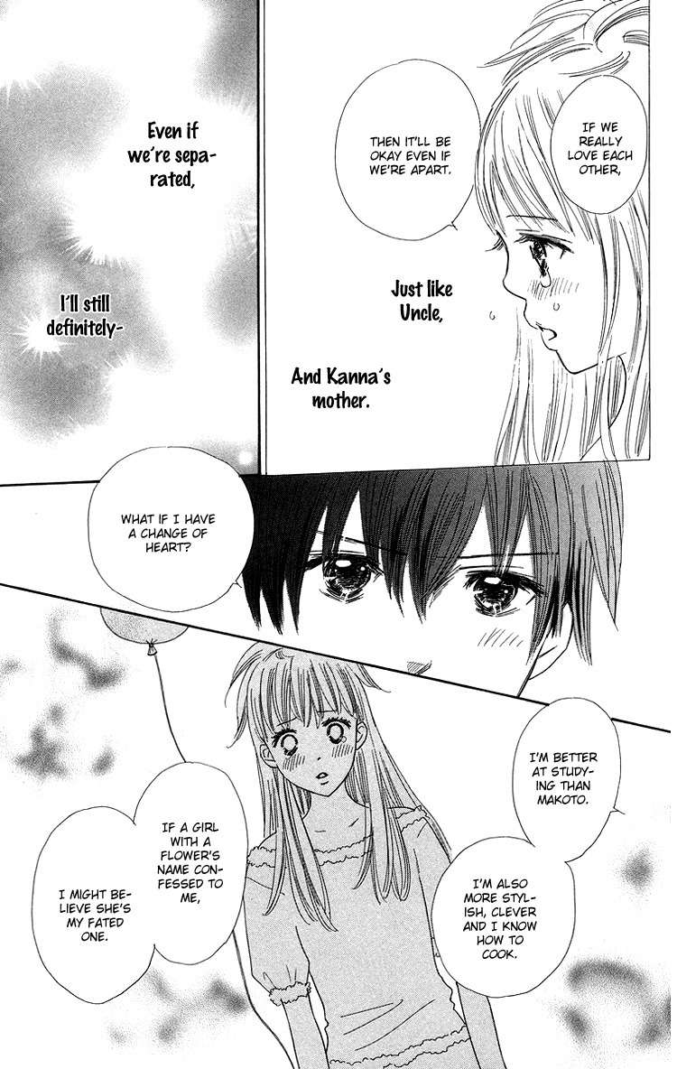 Koi Nanka Hajimaranai Chapter 25 page 29 - Chapter 25
