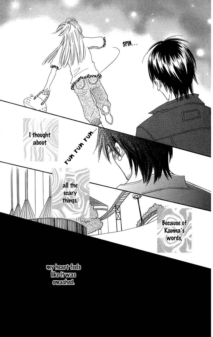 Koi Nanka Hajimaranai Chapter 25 page 31 - Chapter 25
